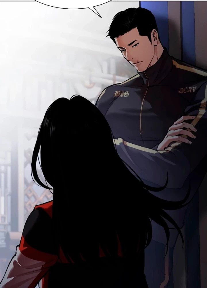 Hoán Đổi Diệu Kỳ Chapter 564 - 342