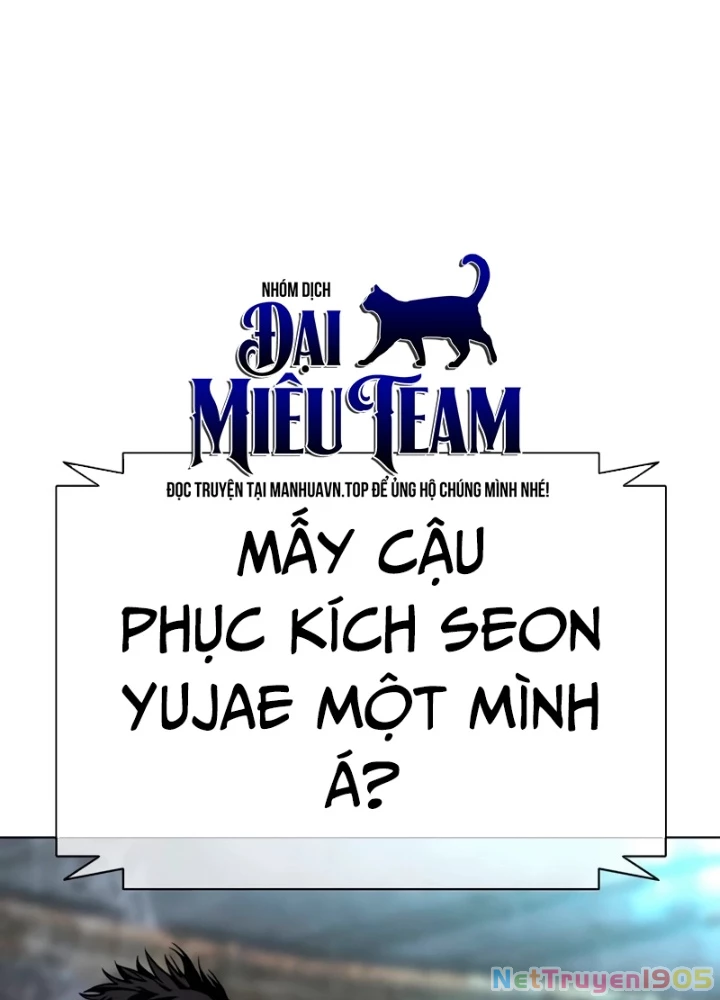 Hoán Đổi Diệu Kỳ Chapter 564 - 356