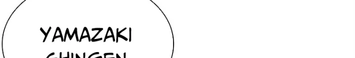 Hoán Đổi Diệu Kỳ Chapter 564 - 411