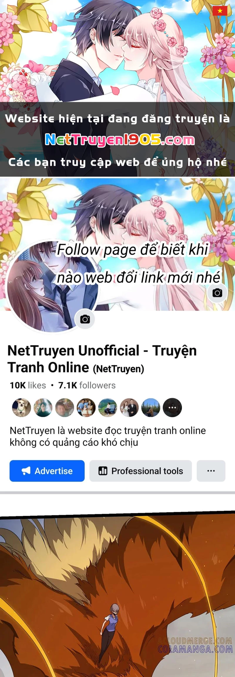 Chuyển Sinh Thành Liễu Đột Biến Chapter 400 - 1