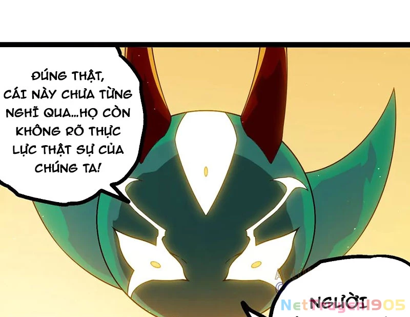Chuyển Sinh Thành Liễu Đột Biến Chapter 400 - 21