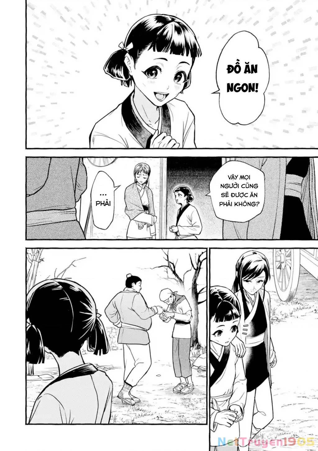 Dược Sư Tự Sự Ngoại Truyện: Tiểu Lan Hồi Ký Chapter 1 - 4