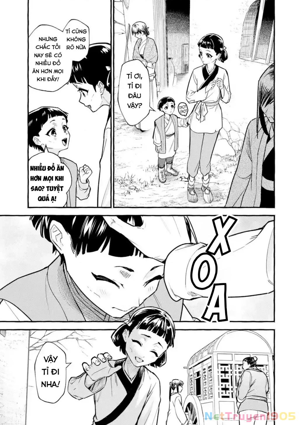 Dược Sư Tự Sự Ngoại Truyện: Tiểu Lan Hồi Ký Chapter 1 - 5