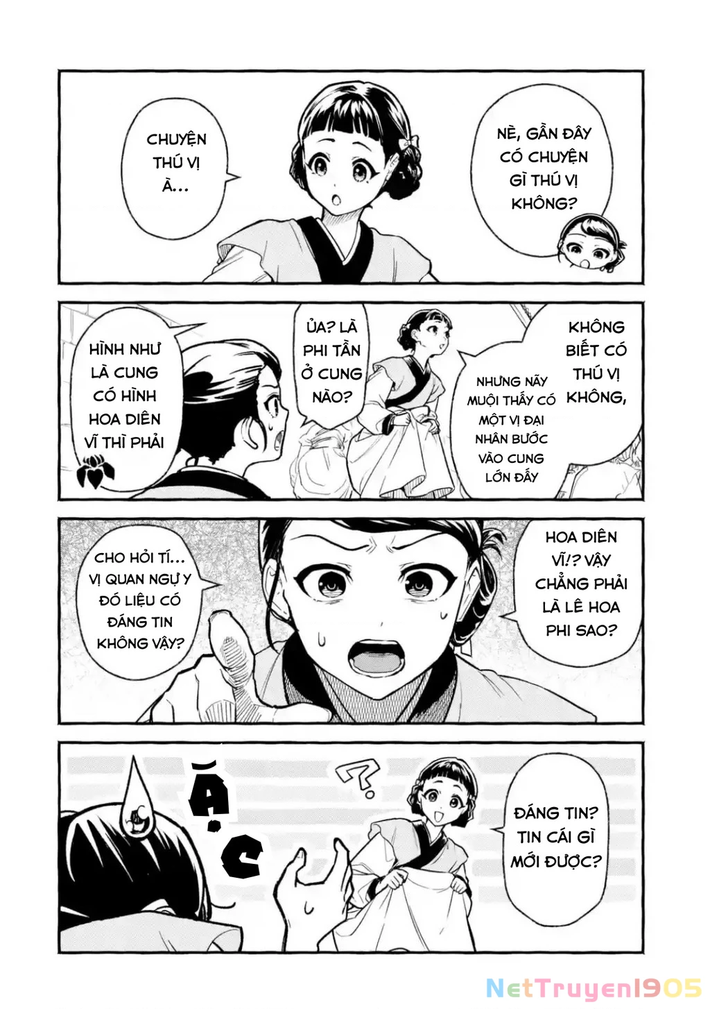 Dược Sư Tự Sự Ngoại Truyện: Tiểu Lan Hồi Ký Chapter 1 - 12