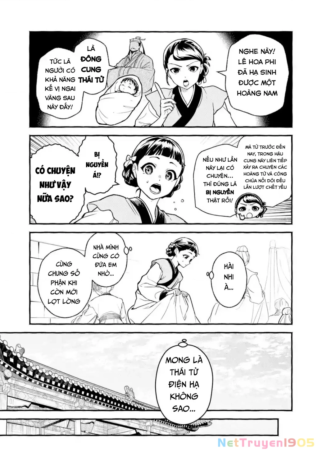 Dược Sư Tự Sự Ngoại Truyện: Tiểu Lan Hồi Ký Chapter 1 - 13