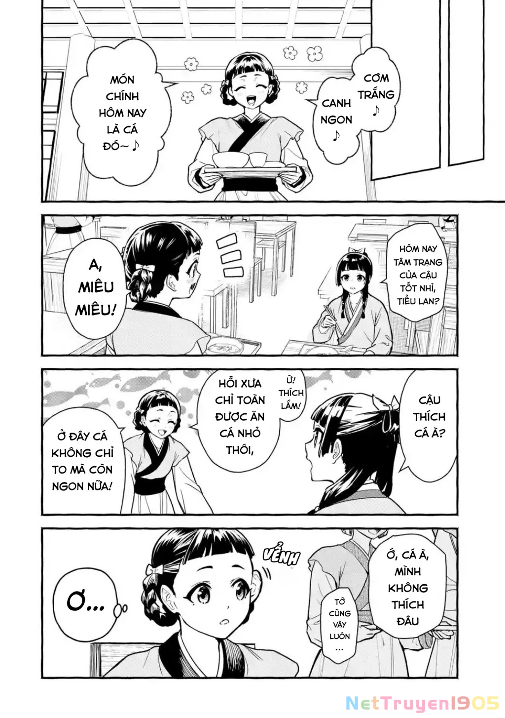 Dược Sư Tự Sự Ngoại Truyện: Tiểu Lan Hồi Ký Chapter 1 - 14