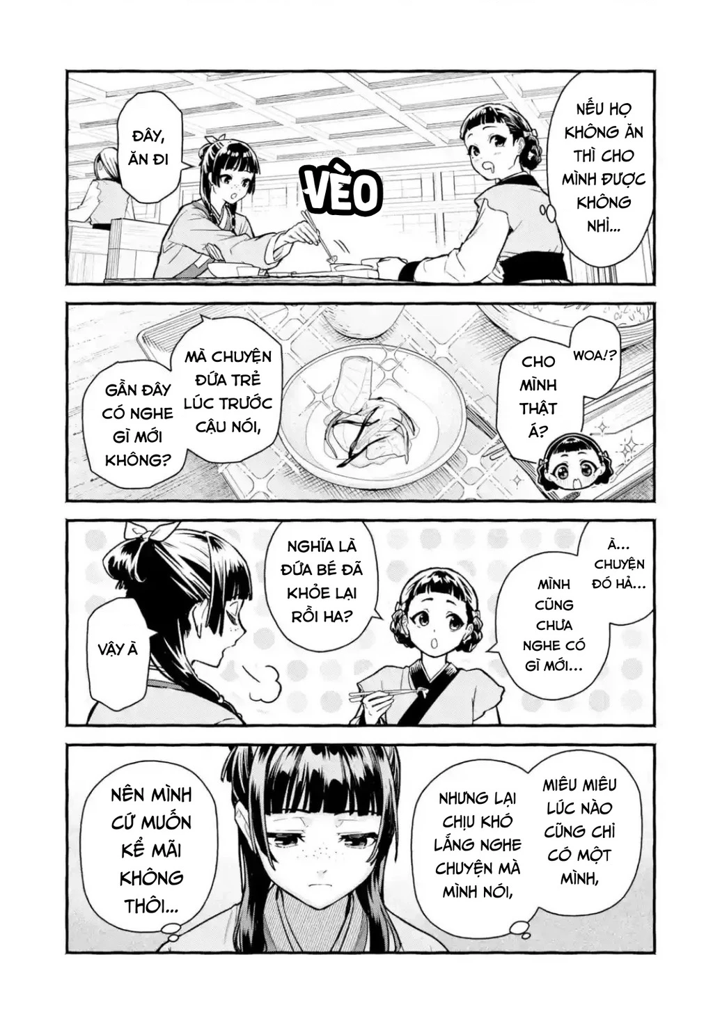 Dược Sư Tự Sự Ngoại Truyện: Tiểu Lan Hồi Ký Chapter 1 - 15