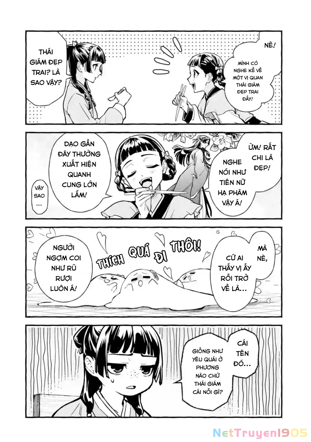 Dược Sư Tự Sự Ngoại Truyện: Tiểu Lan Hồi Ký Chapter 1 - 16