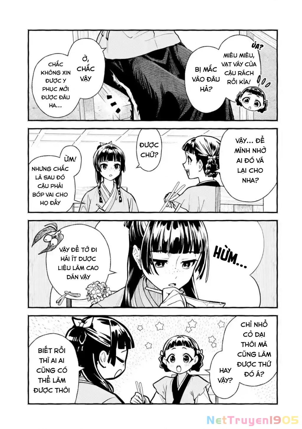 Dược Sư Tự Sự Ngoại Truyện: Tiểu Lan Hồi Ký Chapter 1 - 17