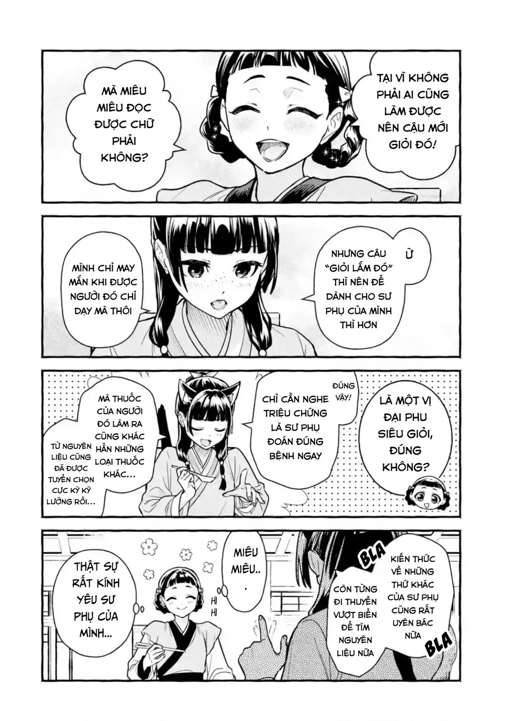 Dược Sư Tự Sự Ngoại Truyện: Tiểu Lan Hồi Ký Chapter 1 - 18