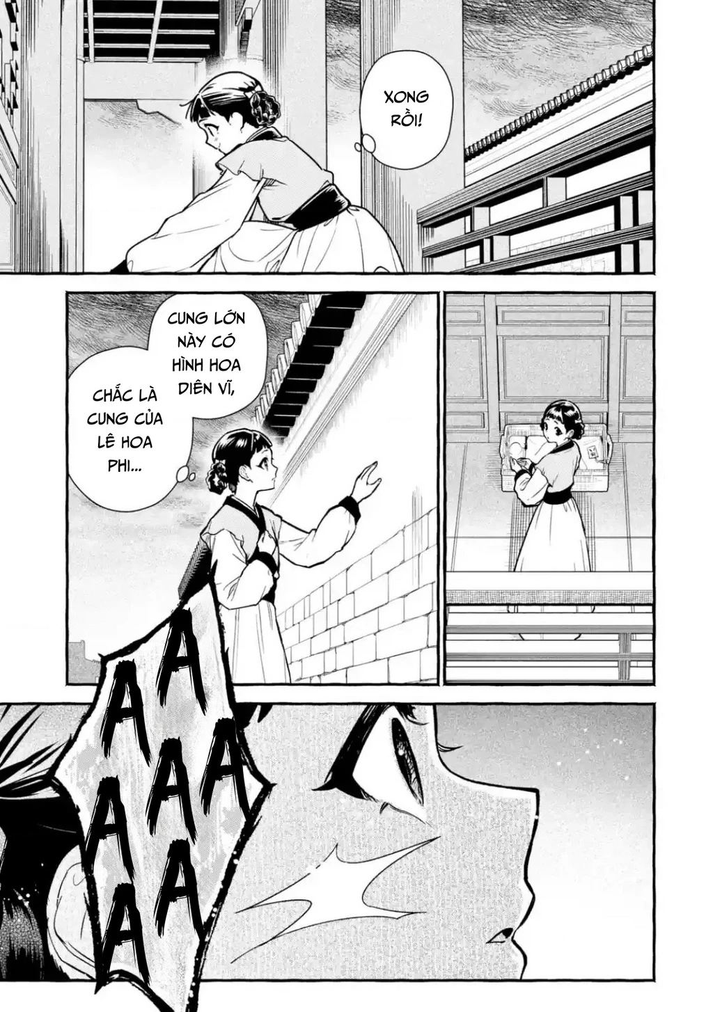 Dược Sư Tự Sự Ngoại Truyện: Tiểu Lan Hồi Ký Chapter 1 - 23