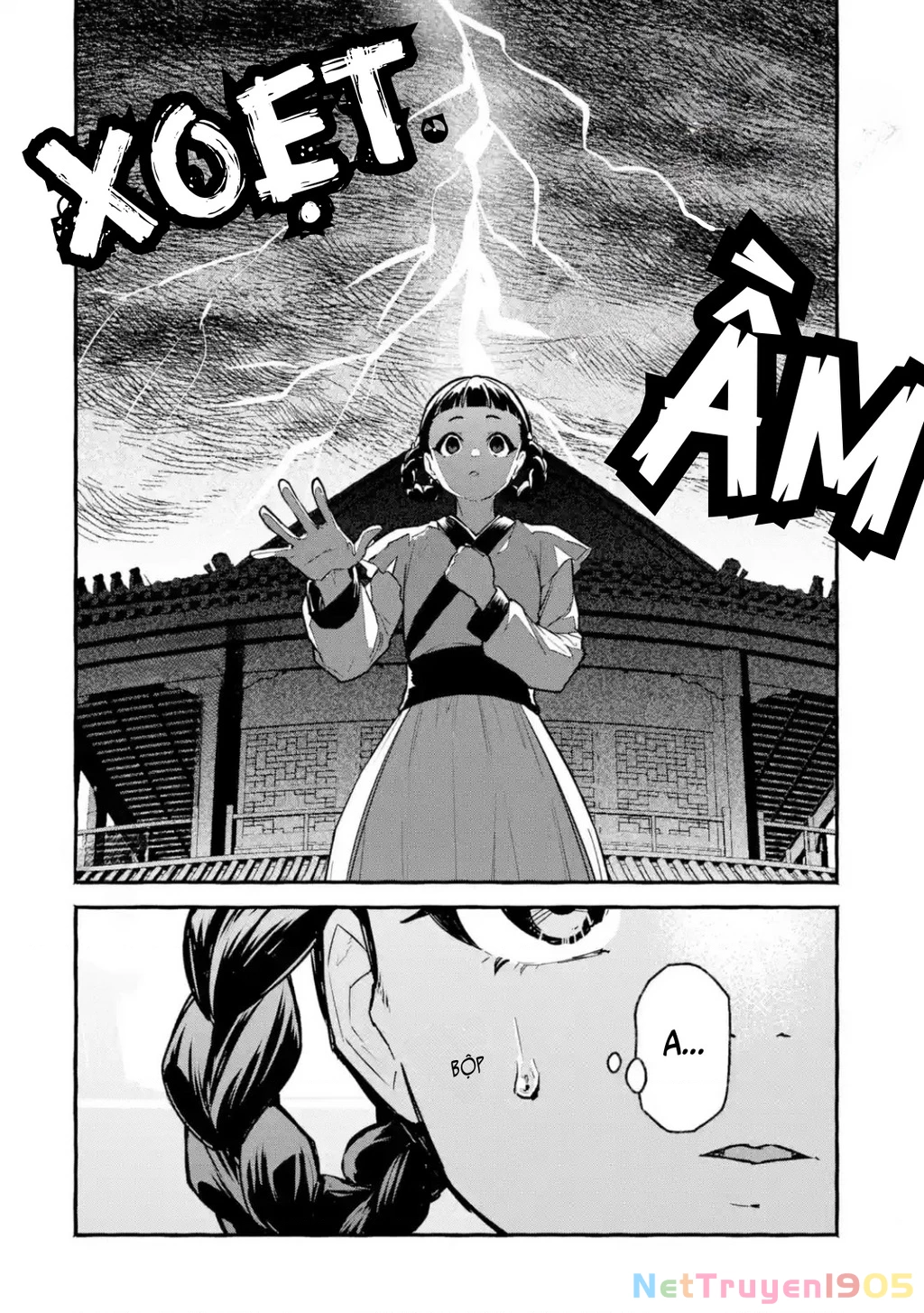 Dược Sư Tự Sự Ngoại Truyện: Tiểu Lan Hồi Ký Chapter 1 - 24