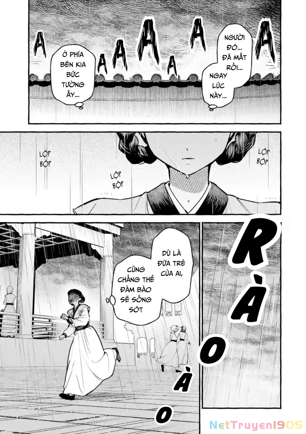 Dược Sư Tự Sự Ngoại Truyện: Tiểu Lan Hồi Ký Chapter 1 - 25