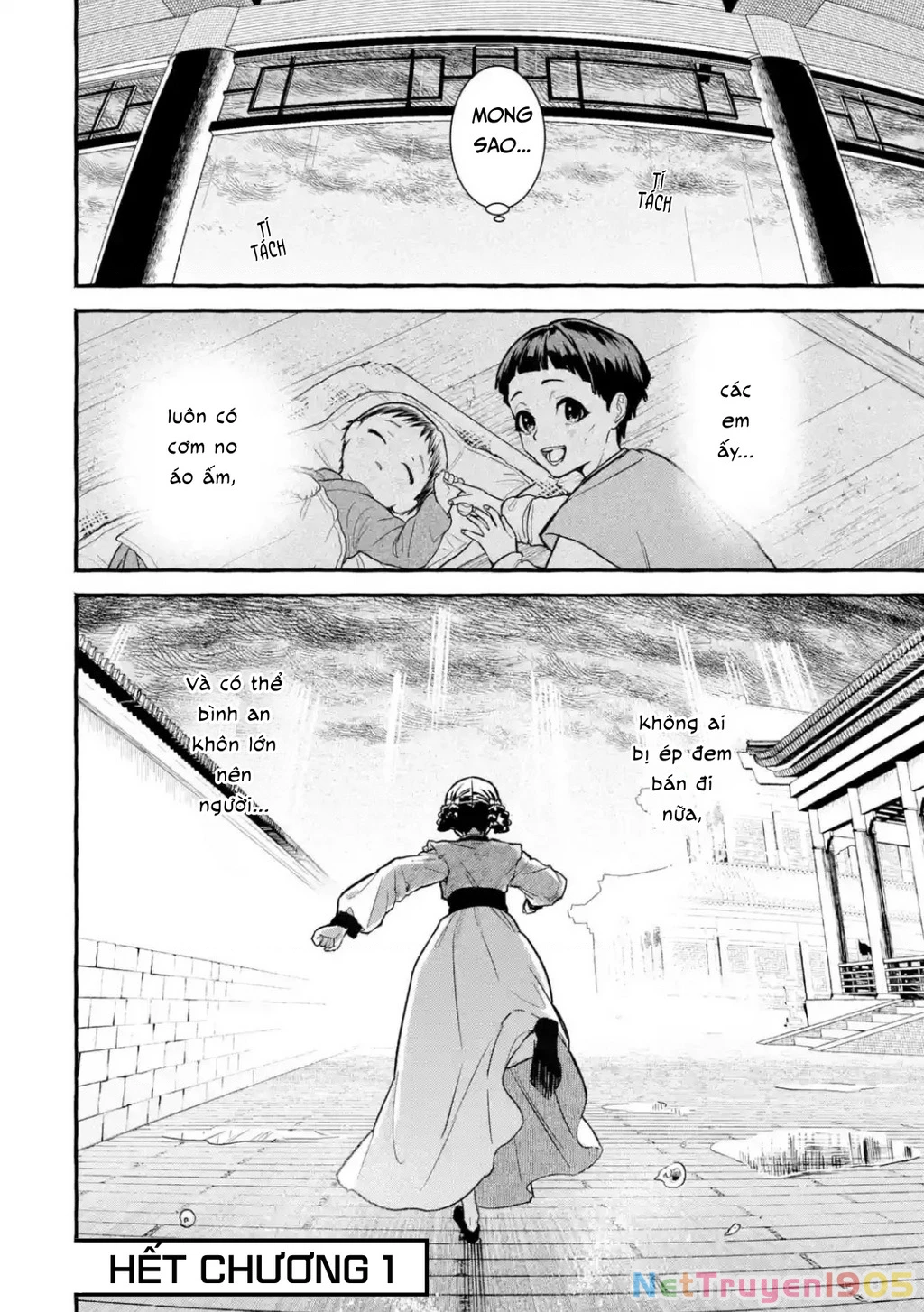 Dược Sư Tự Sự Ngoại Truyện: Tiểu Lan Hồi Ký Chapter 1 - 28