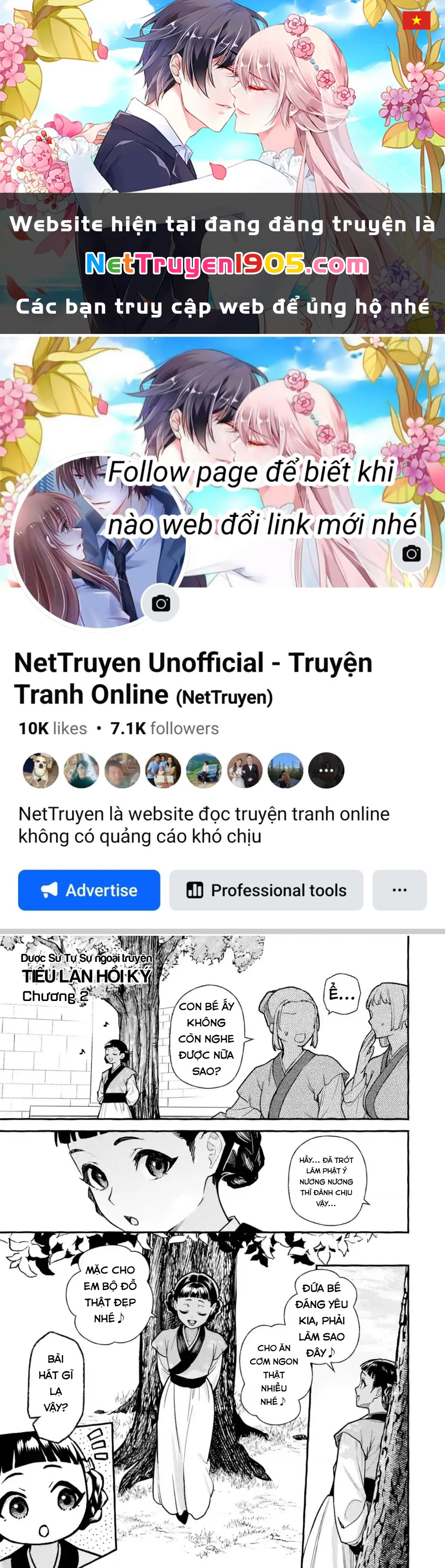 Dược Sư Tự Sự Ngoại Truyện: Tiểu Lan Hồi Ký Chapter 2 - 1