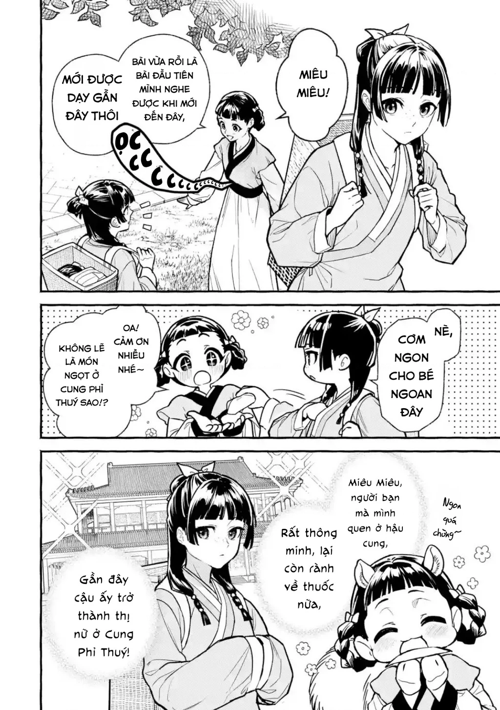 Dược Sư Tự Sự Ngoại Truyện: Tiểu Lan Hồi Ký Chapter 2 - 2