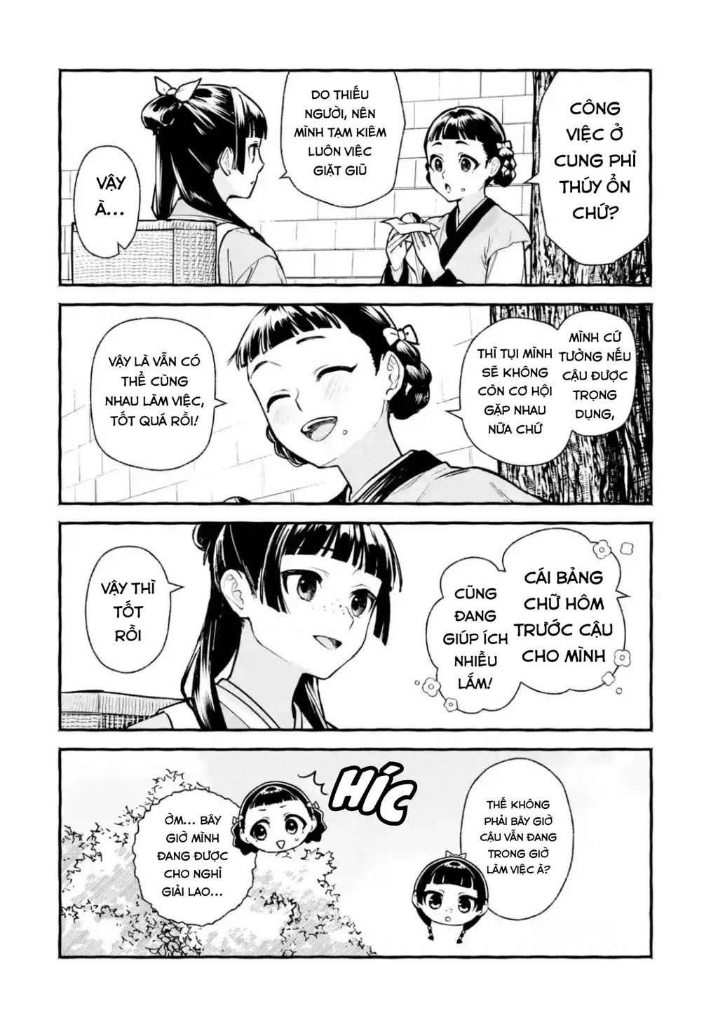 Dược Sư Tự Sự Ngoại Truyện: Tiểu Lan Hồi Ký Chapter 2 - 4