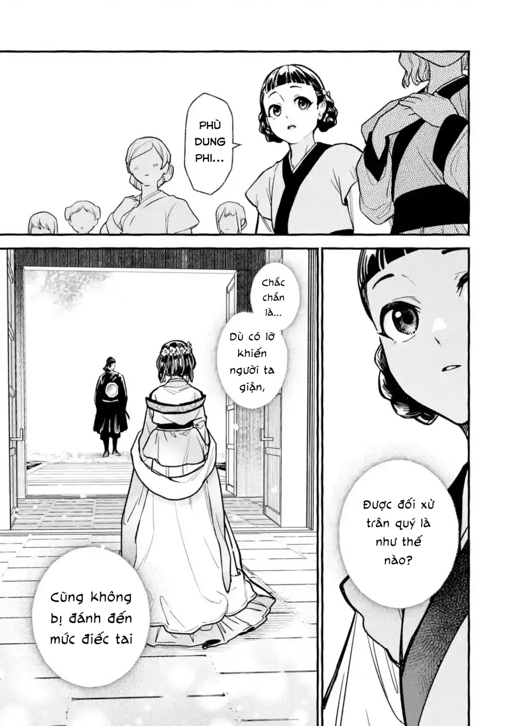 Dược Sư Tự Sự Ngoại Truyện: Tiểu Lan Hồi Ký Chapter 2 - 15