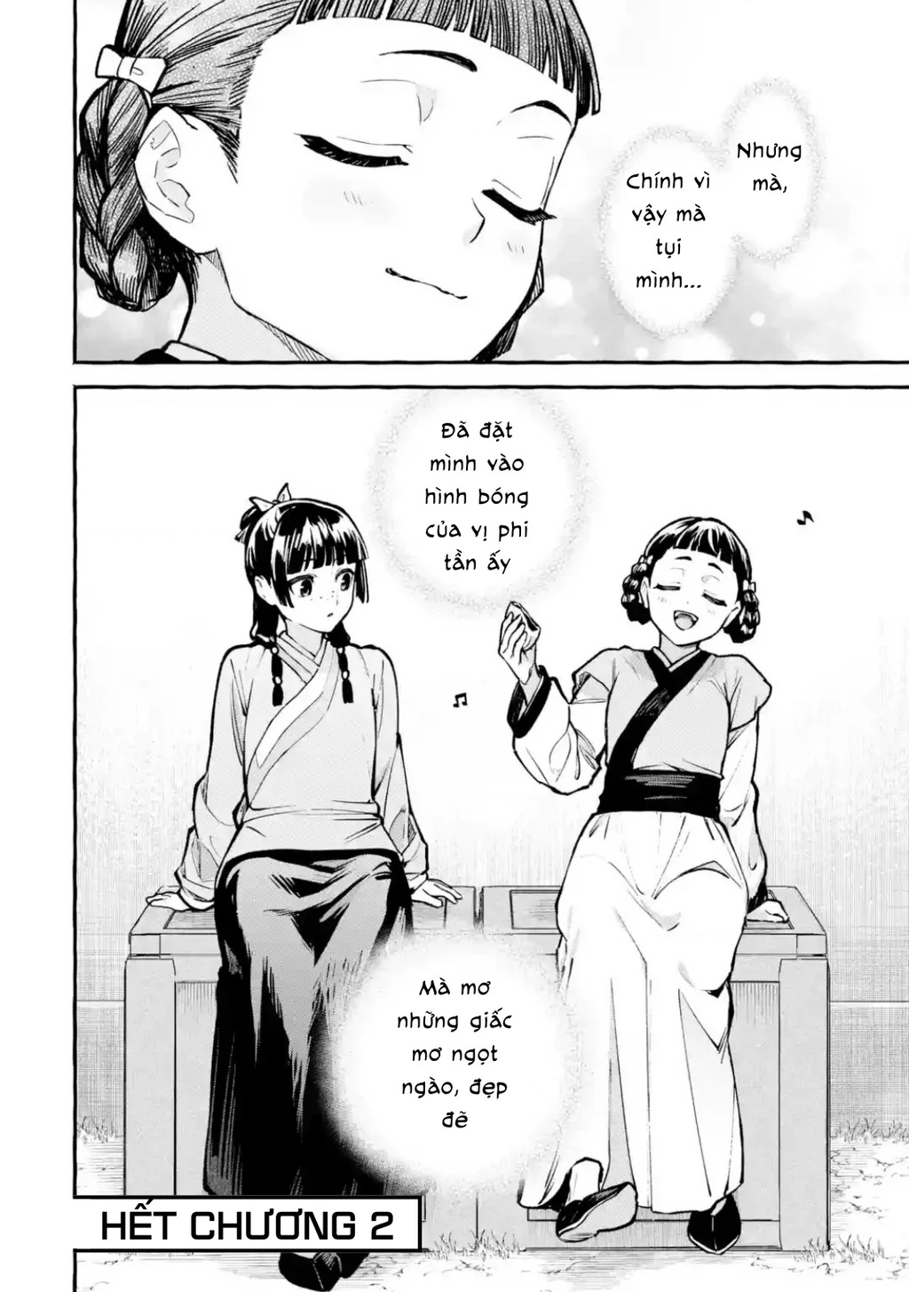 Dược Sư Tự Sự Ngoại Truyện: Tiểu Lan Hồi Ký Chapter 2 - 18