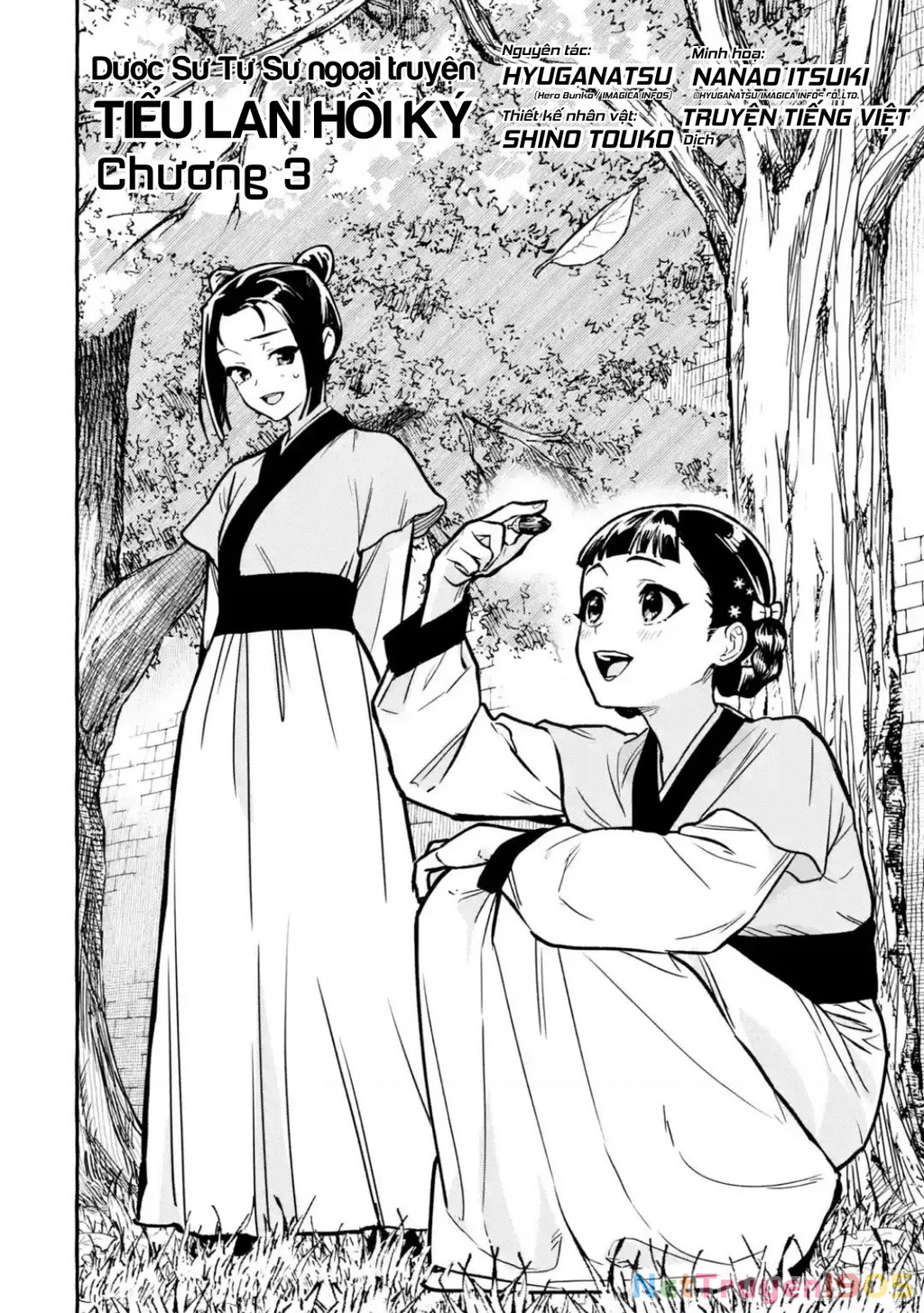 Dược Sư Tự Sự Ngoại Truyện: Tiểu Lan Hồi Ký Chapter 3 - 6