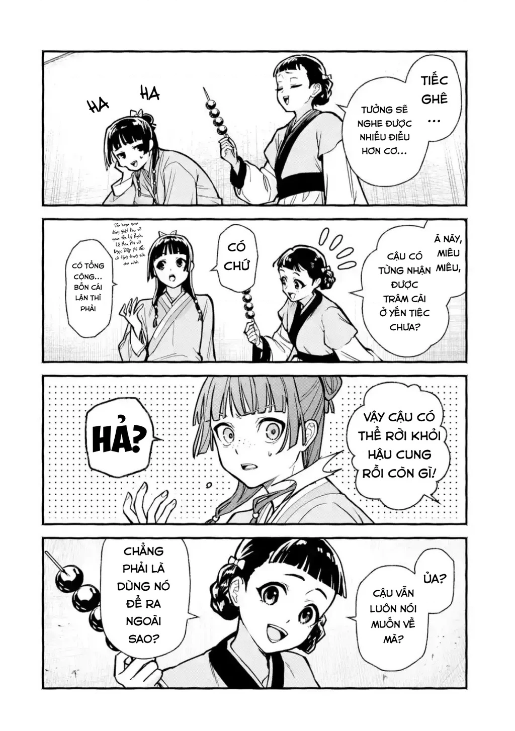 Dược Sư Tự Sự Ngoại Truyện: Tiểu Lan Hồi Ký Chapter 3 - 8