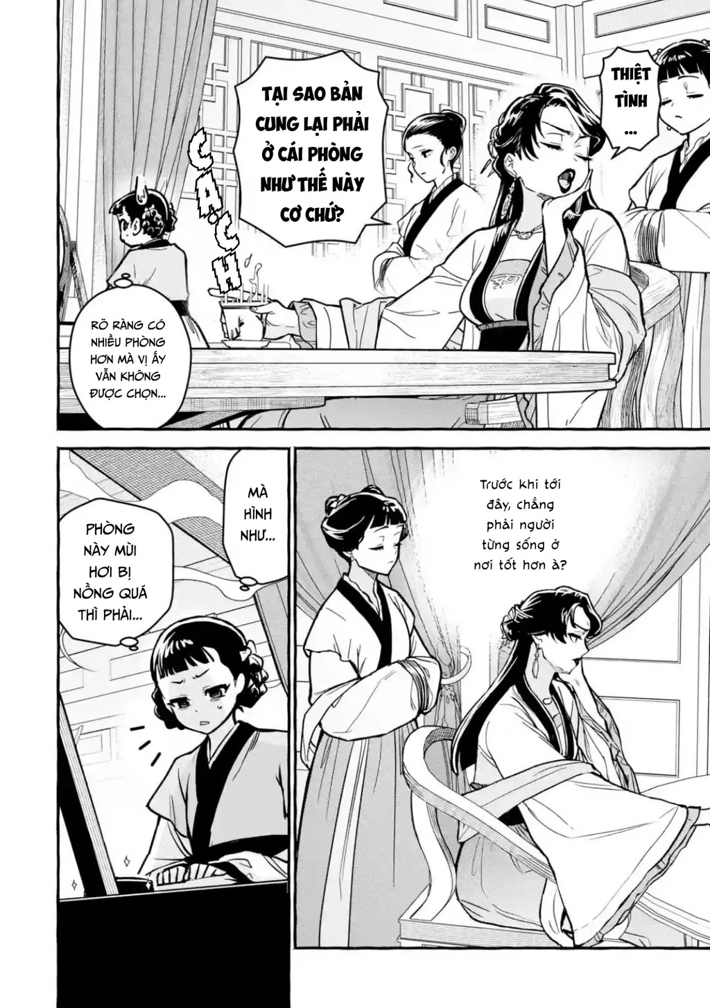 Dược Sư Tự Sự Ngoại Truyện: Tiểu Lan Hồi Ký Chapter 3 - 12