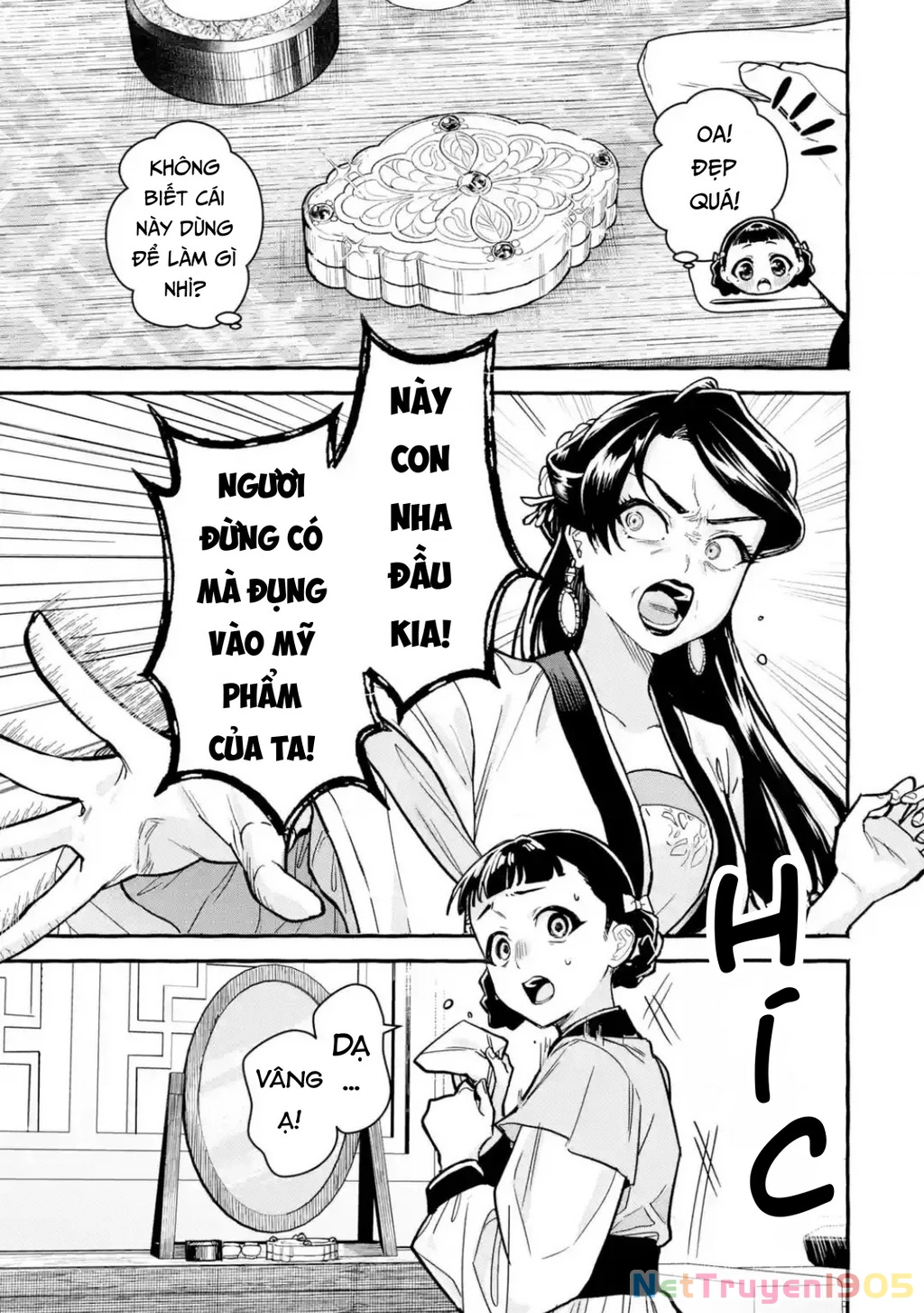 Dược Sư Tự Sự Ngoại Truyện: Tiểu Lan Hồi Ký Chapter 3 - 13