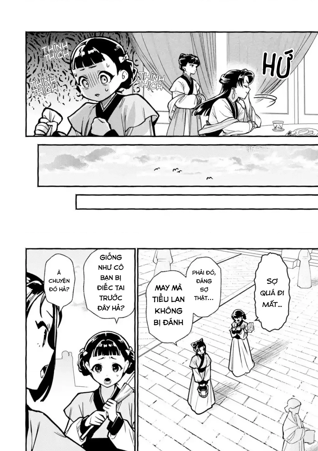 Dược Sư Tự Sự Ngoại Truyện: Tiểu Lan Hồi Ký Chapter 3 - 14