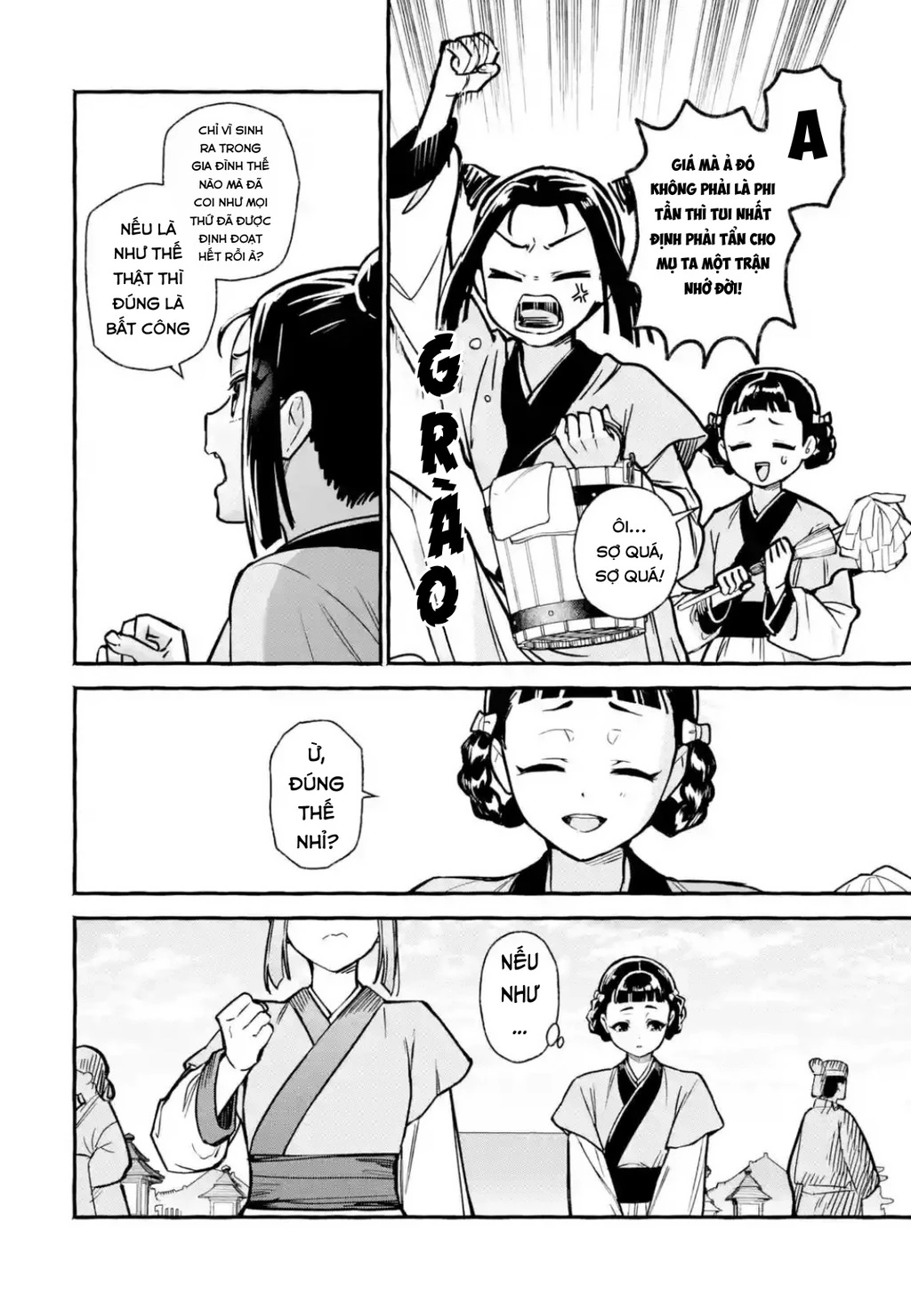 Dược Sư Tự Sự Ngoại Truyện: Tiểu Lan Hồi Ký Chapter 3 - 18