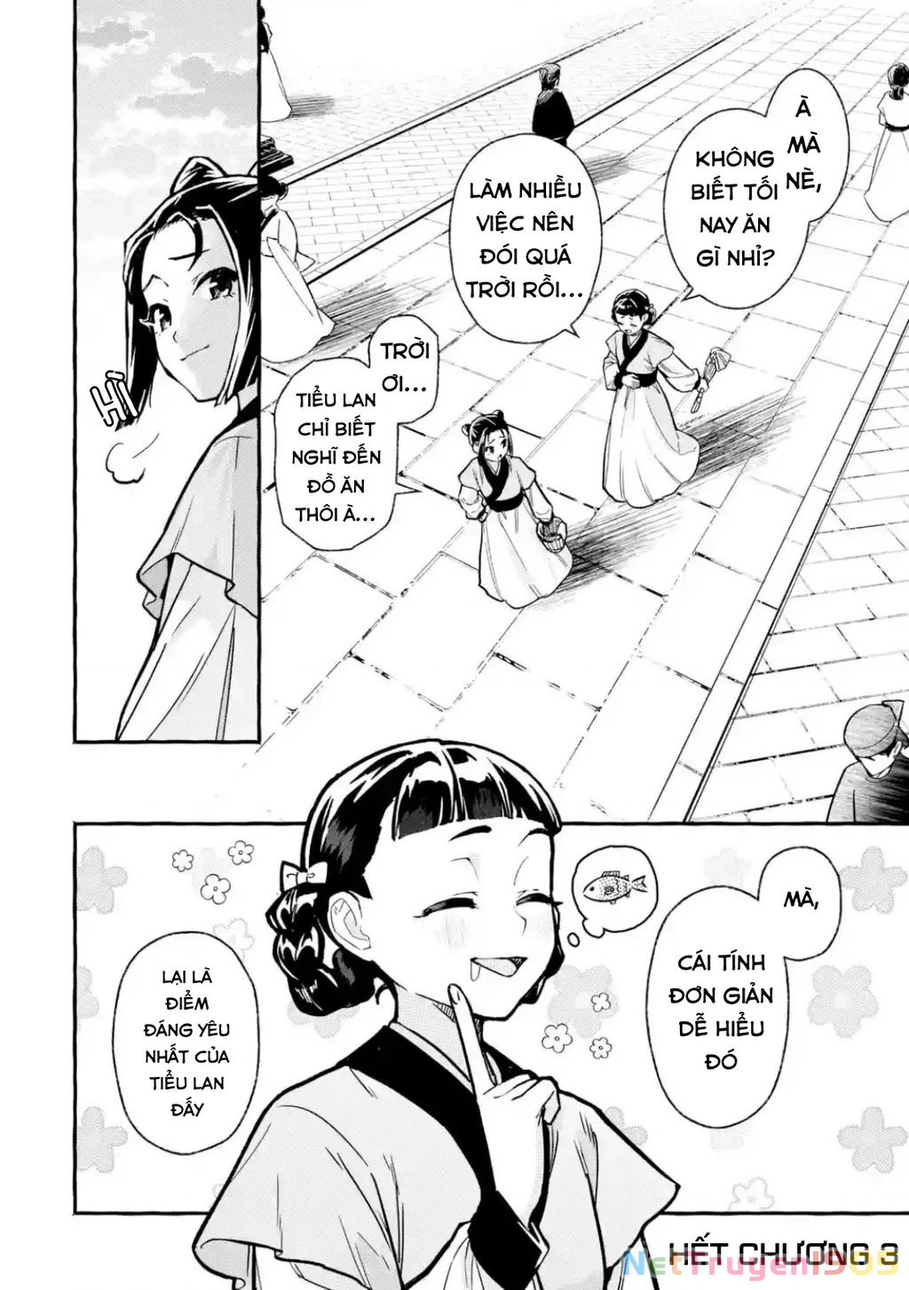 Dược Sư Tự Sự Ngoại Truyện: Tiểu Lan Hồi Ký Chapter 3 - 20