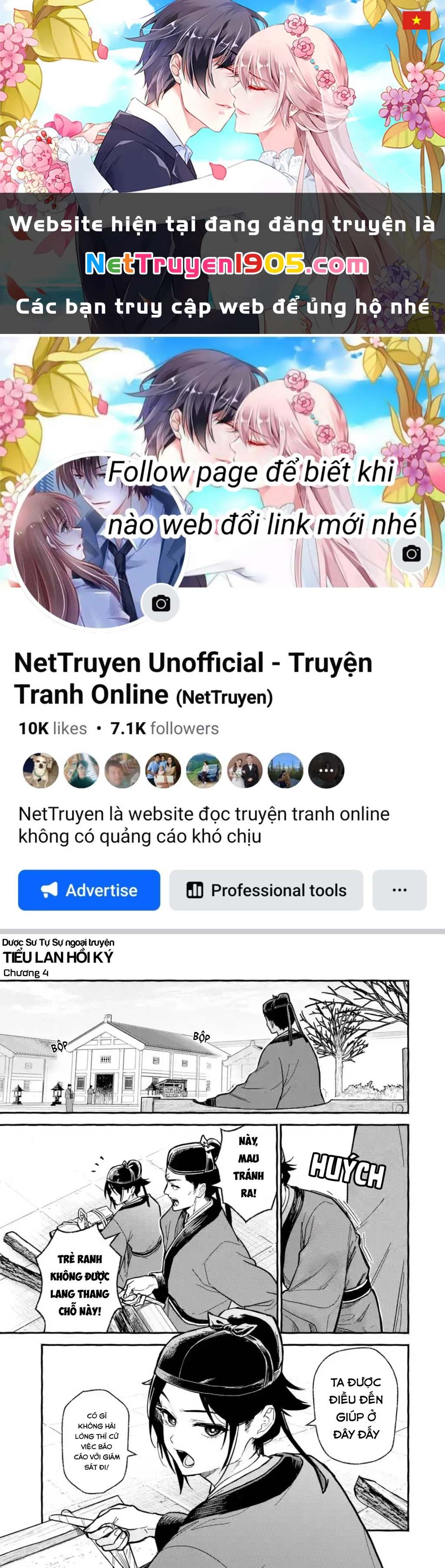 Dược Sư Tự Sự Ngoại Truyện: Tiểu Lan Hồi Ký Chapter 4 - 1