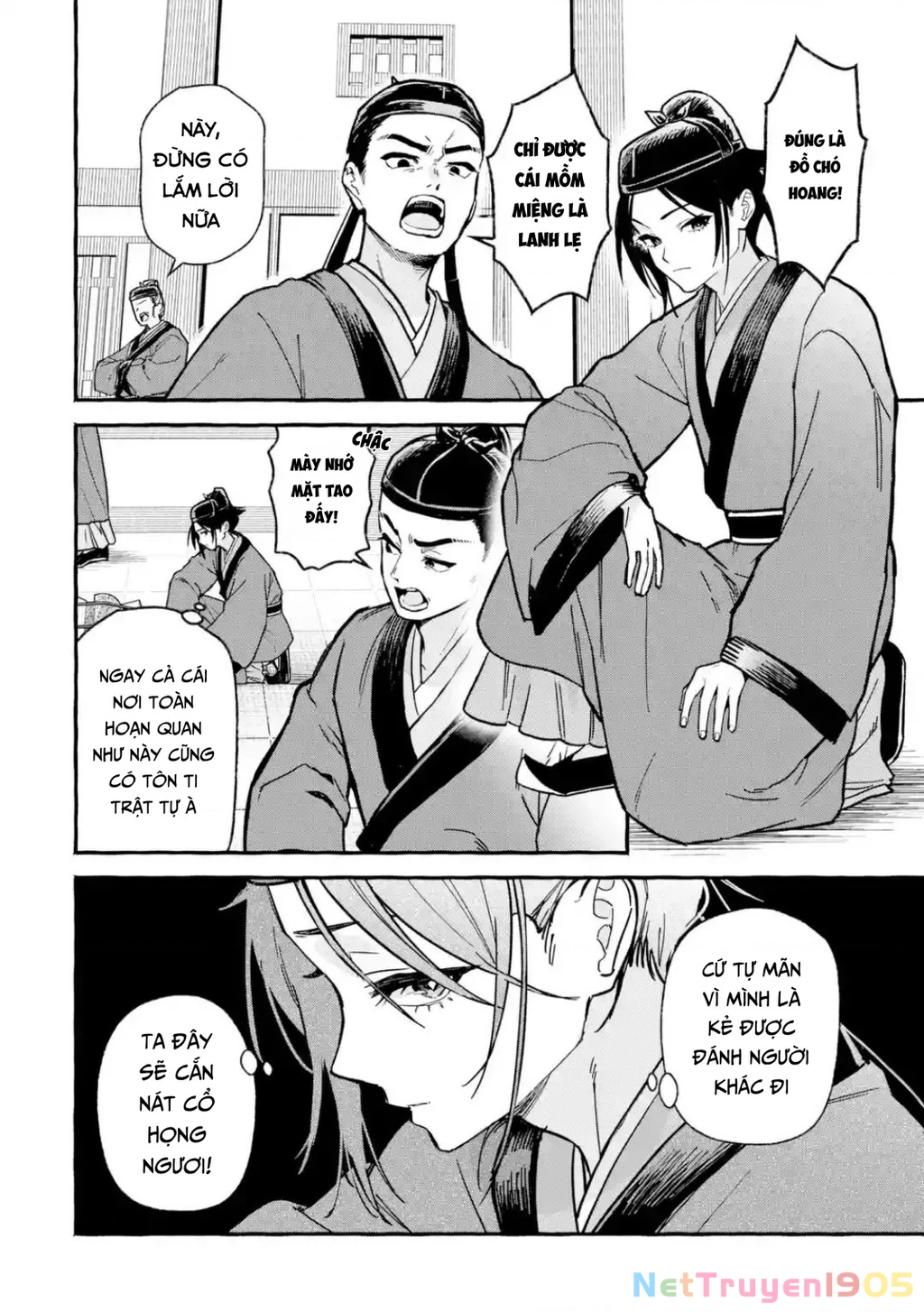 Dược Sư Tự Sự Ngoại Truyện: Tiểu Lan Hồi Ký Chapter 4 - 2