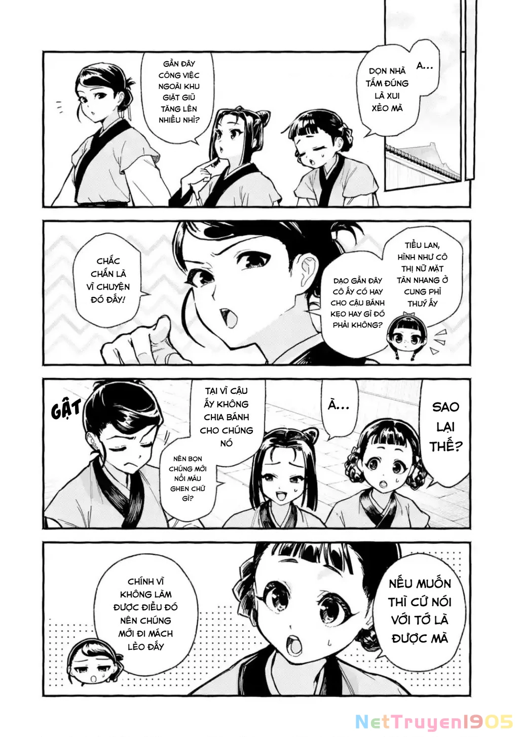 Dược Sư Tự Sự Ngoại Truyện: Tiểu Lan Hồi Ký Chapter 4 - 4