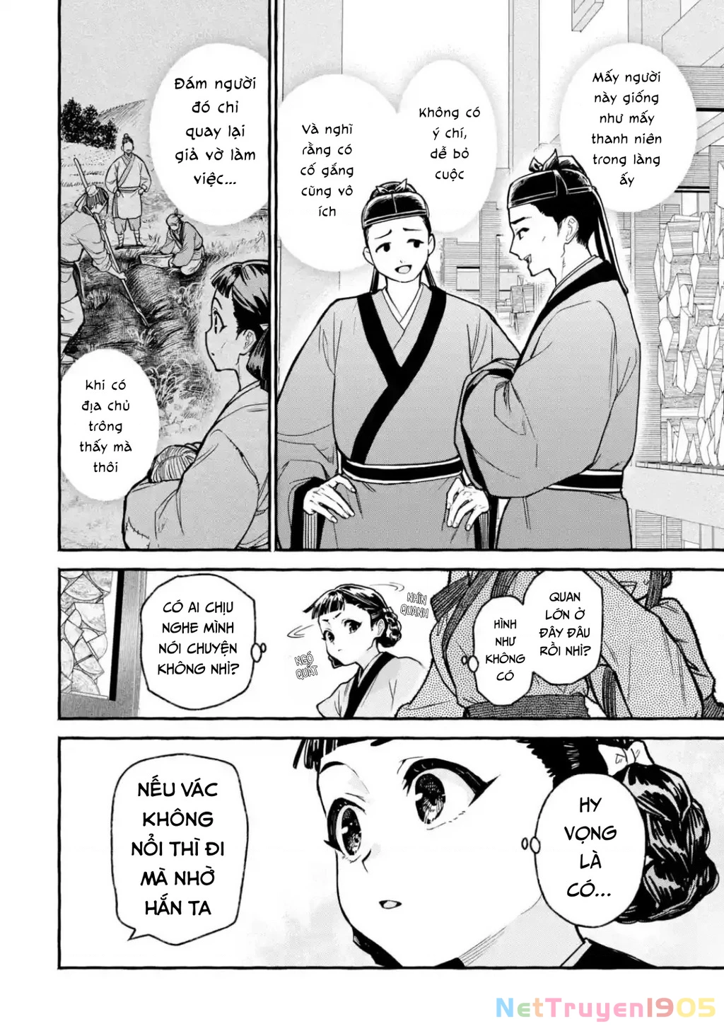 Dược Sư Tự Sự Ngoại Truyện: Tiểu Lan Hồi Ký Chapter 4 - 10