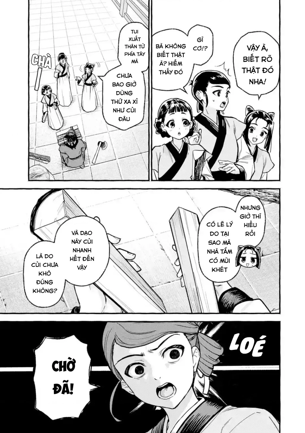 Dược Sư Tự Sự Ngoại Truyện: Tiểu Lan Hồi Ký Chapter 4 - 15