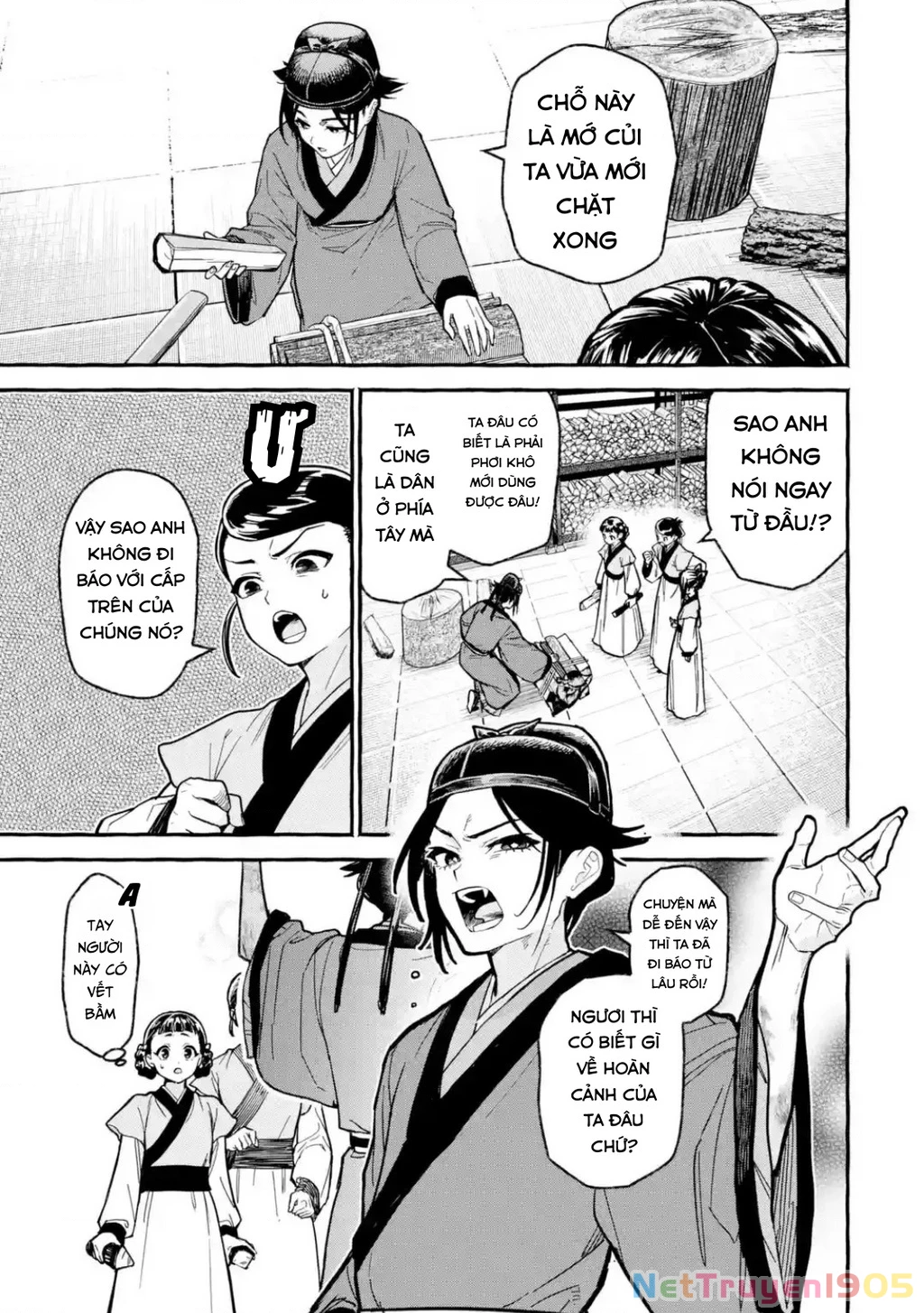 Dược Sư Tự Sự Ngoại Truyện: Tiểu Lan Hồi Ký Chapter 4 - 17