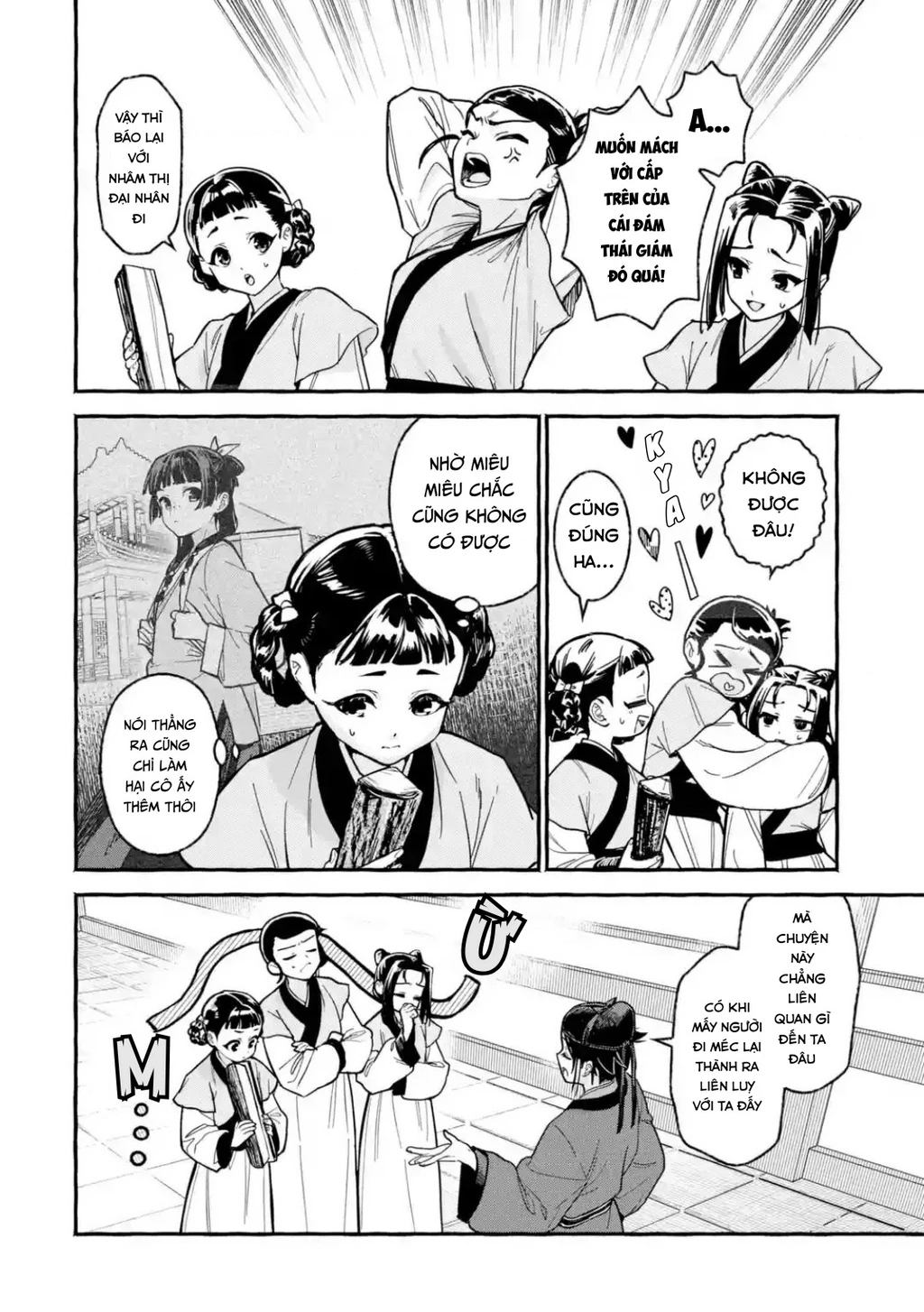 Dược Sư Tự Sự Ngoại Truyện: Tiểu Lan Hồi Ký Chapter 4 - 18