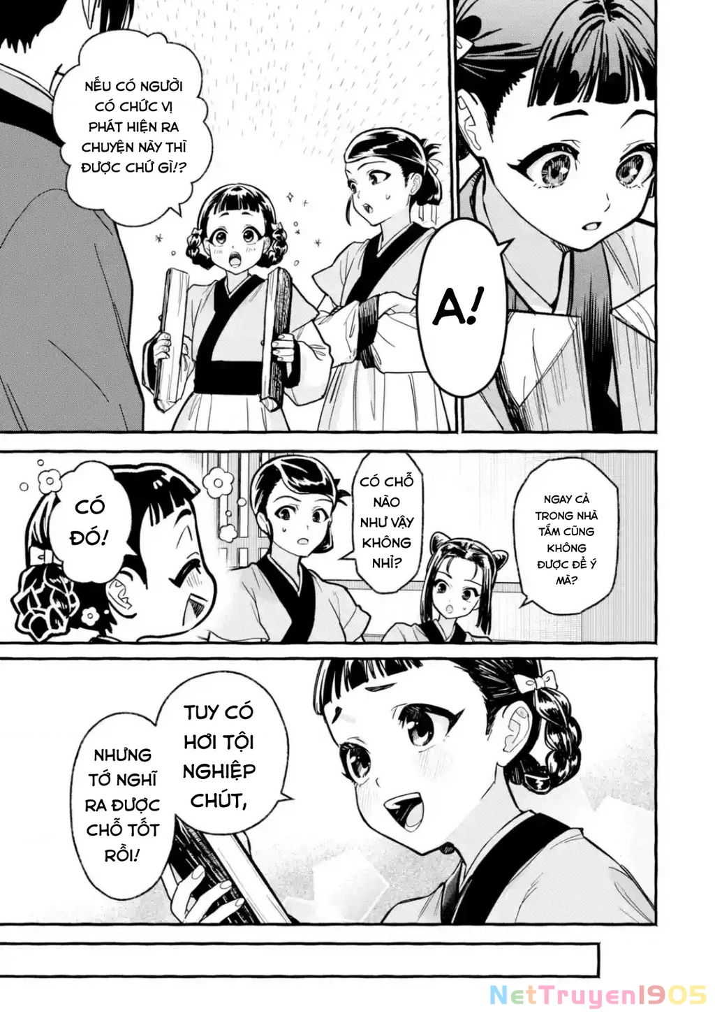 Dược Sư Tự Sự Ngoại Truyện: Tiểu Lan Hồi Ký Chapter 4 - 19