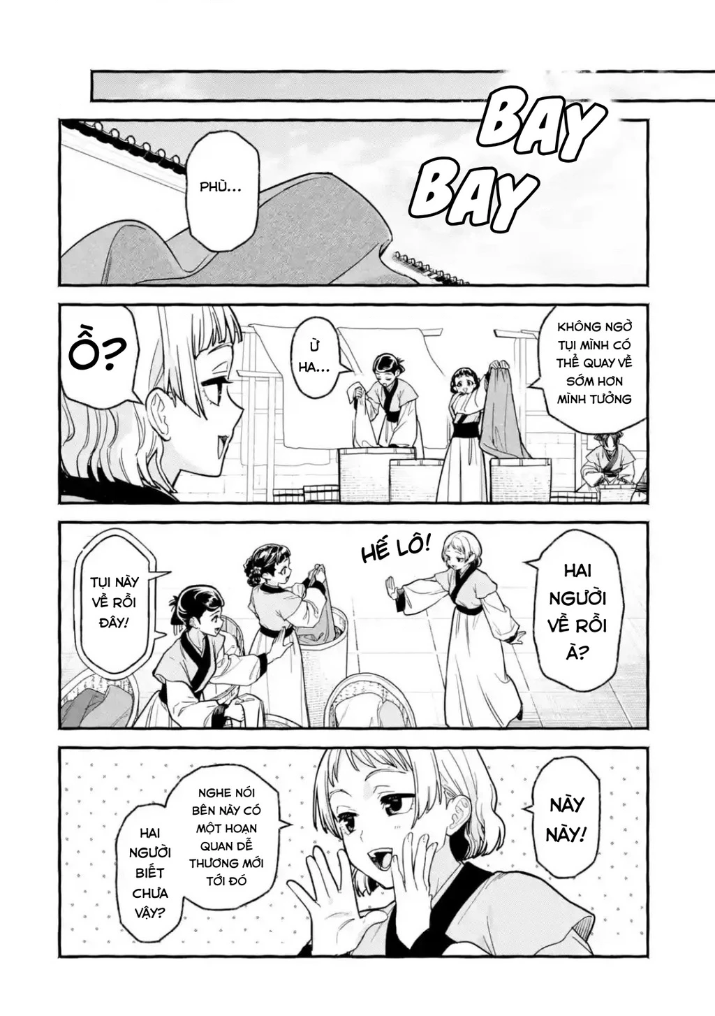 Dược Sư Tự Sự Ngoại Truyện: Tiểu Lan Hồi Ký Chapter 4 - 22