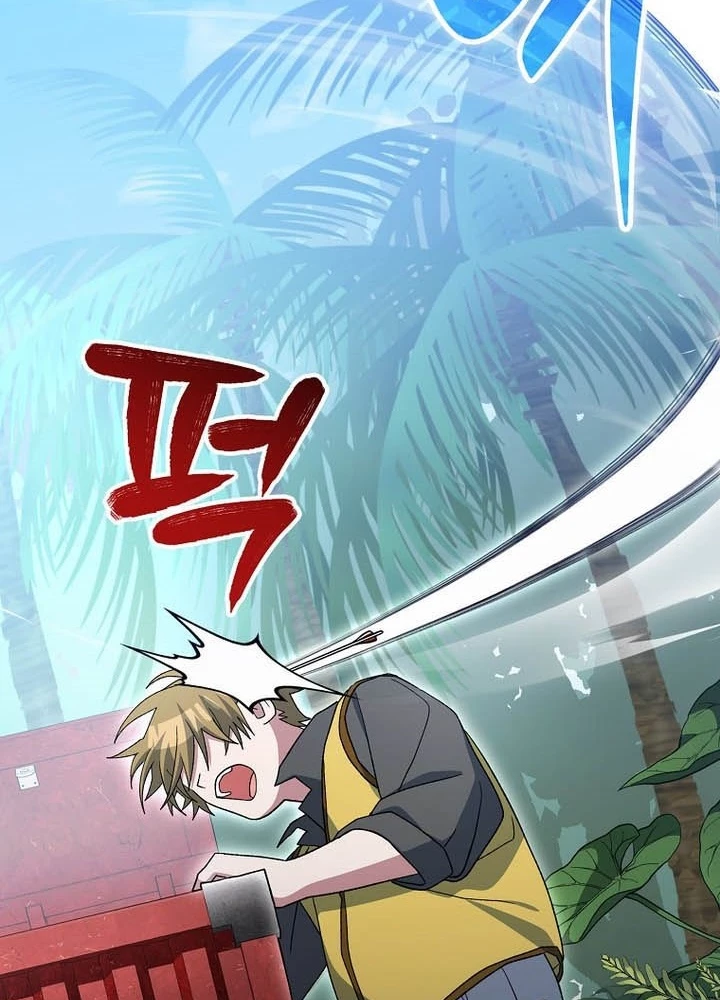 Stream Của Cung Thủ Thiên Tài Chapter 72 - 45