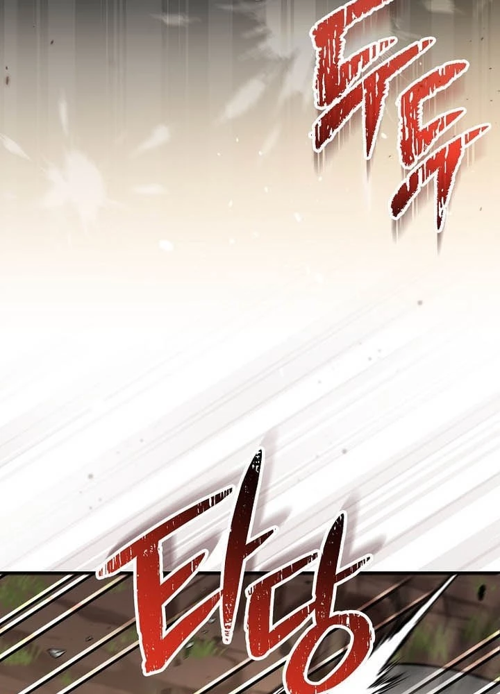 Stream Của Cung Thủ Thiên Tài Chapter 72 - 113