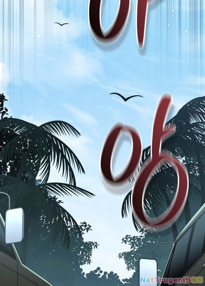 Stream Của Cung Thủ Thiên Tài Chapter 72 - 187