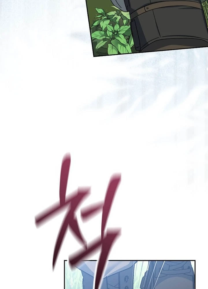 Stream Của Cung Thủ Thiên Tài Chapter 72 - 193