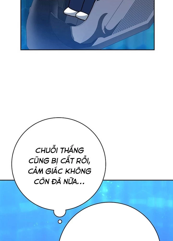 Stream Của Cung Thủ Thiên Tài Chapter 72 - 245