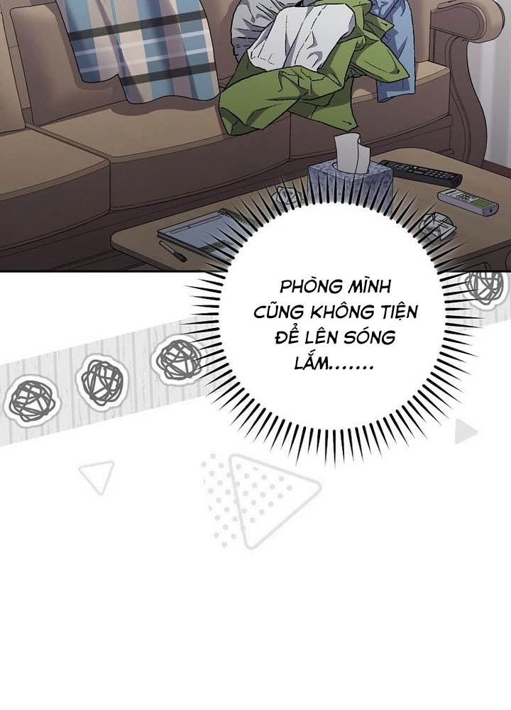 Stream Của Cung Thủ Thiên Tài Chapter 72 - 257
