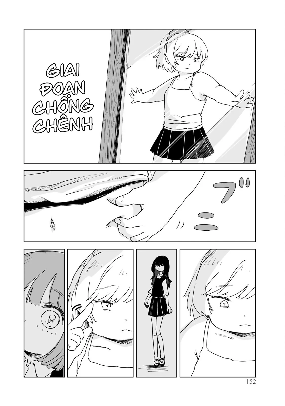 Mii-chan và Yamada-san Chapter 16.5 - 2