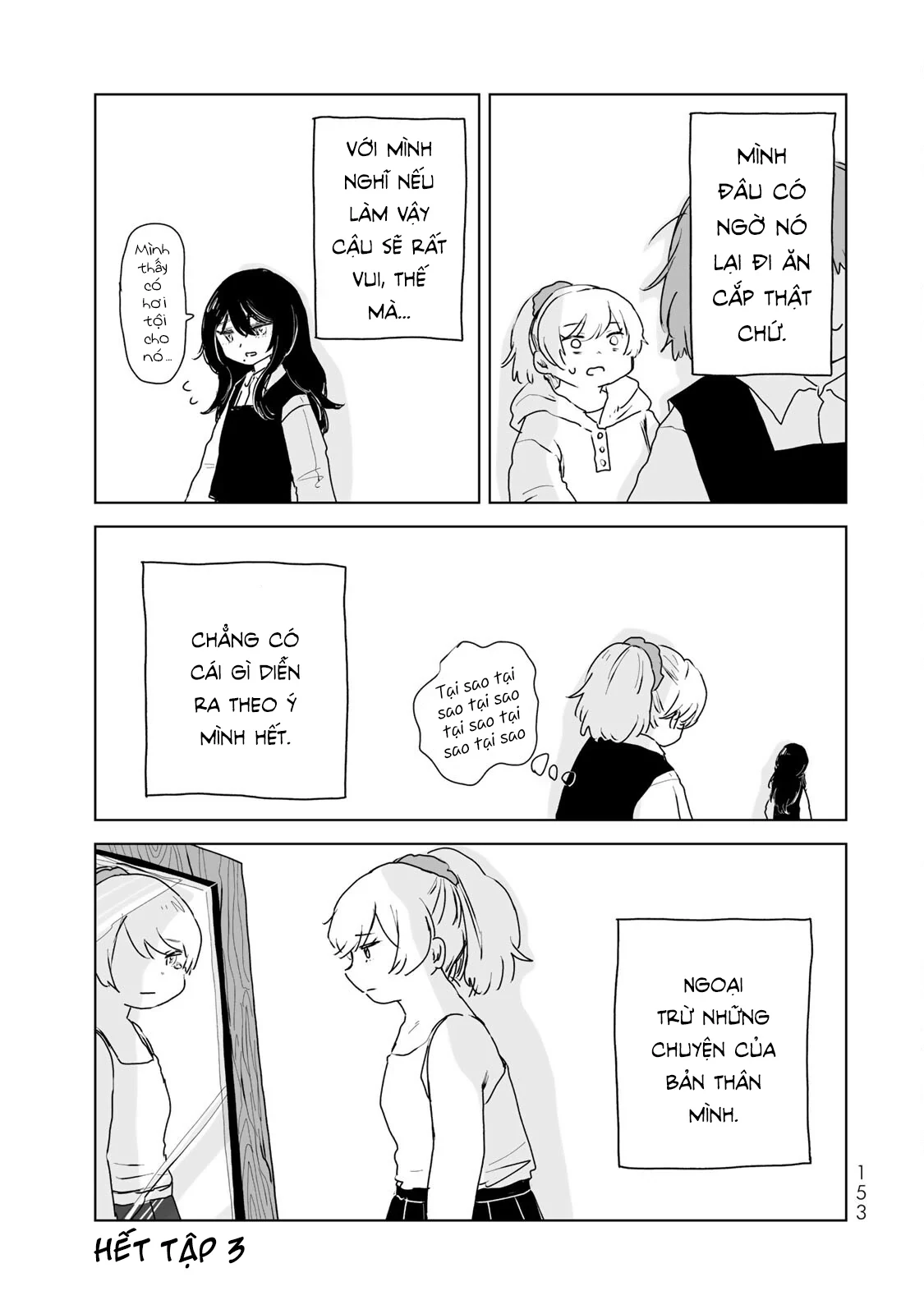 Mii-chan và Yamada-san Chapter 16.5 - 3