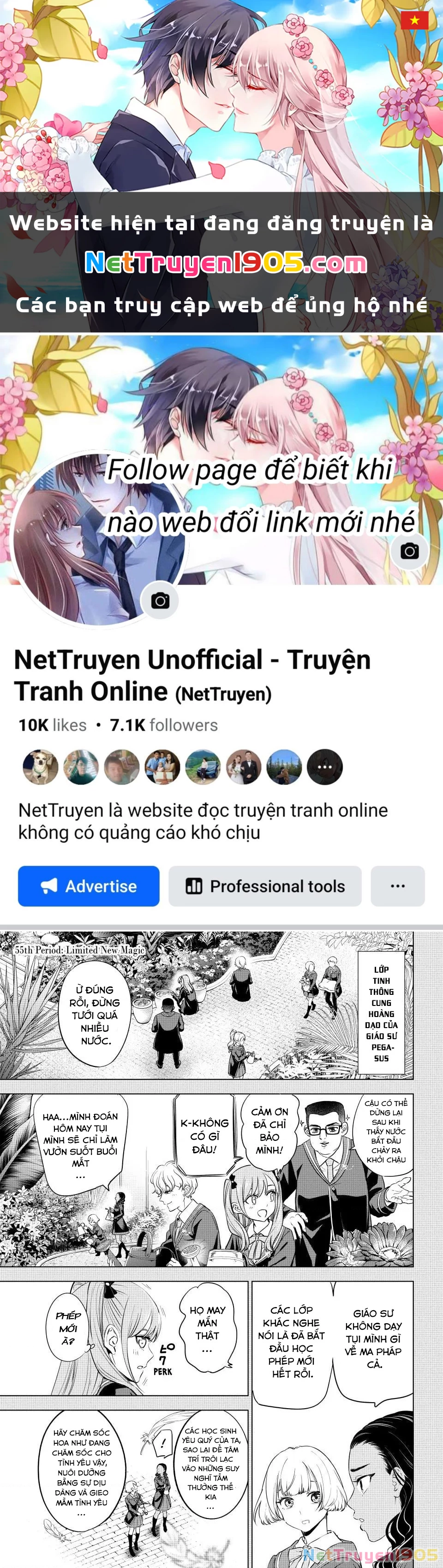 Hắc Miêu Và Lớp Học Phù Thủy Chapter 55 - 1