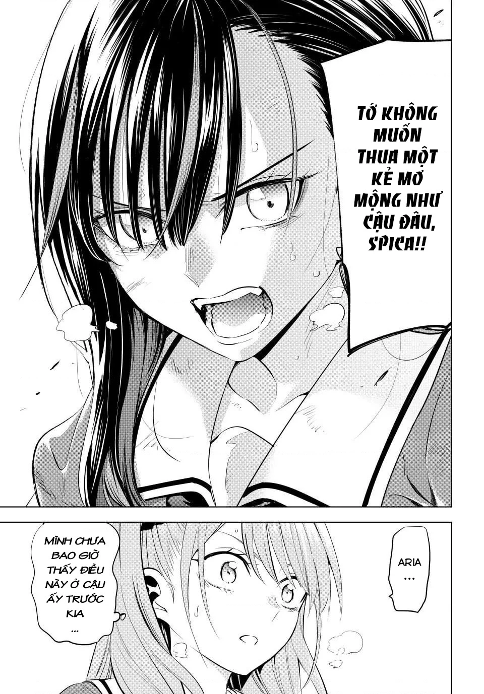 Hắc Miêu Và Lớp Học Phù Thủy Chapter 55 - 16