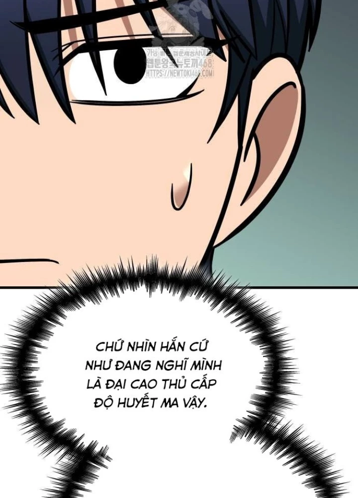 Cuốn Sách Chiến Lược Hàng Đầu Mà Chỉ Tôi Mới Có Thể Nhìn Thấy Chapter 76 - 109